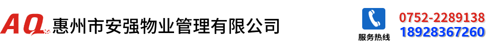 吉安市邦棟塑膠制品有限公司
